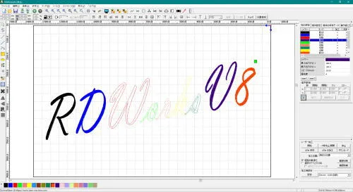 RDWorks V8