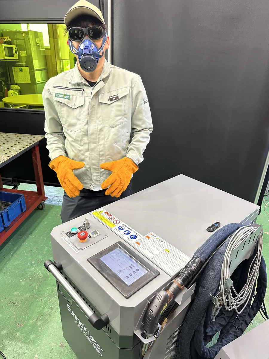 レーザー作業時の保護具一式